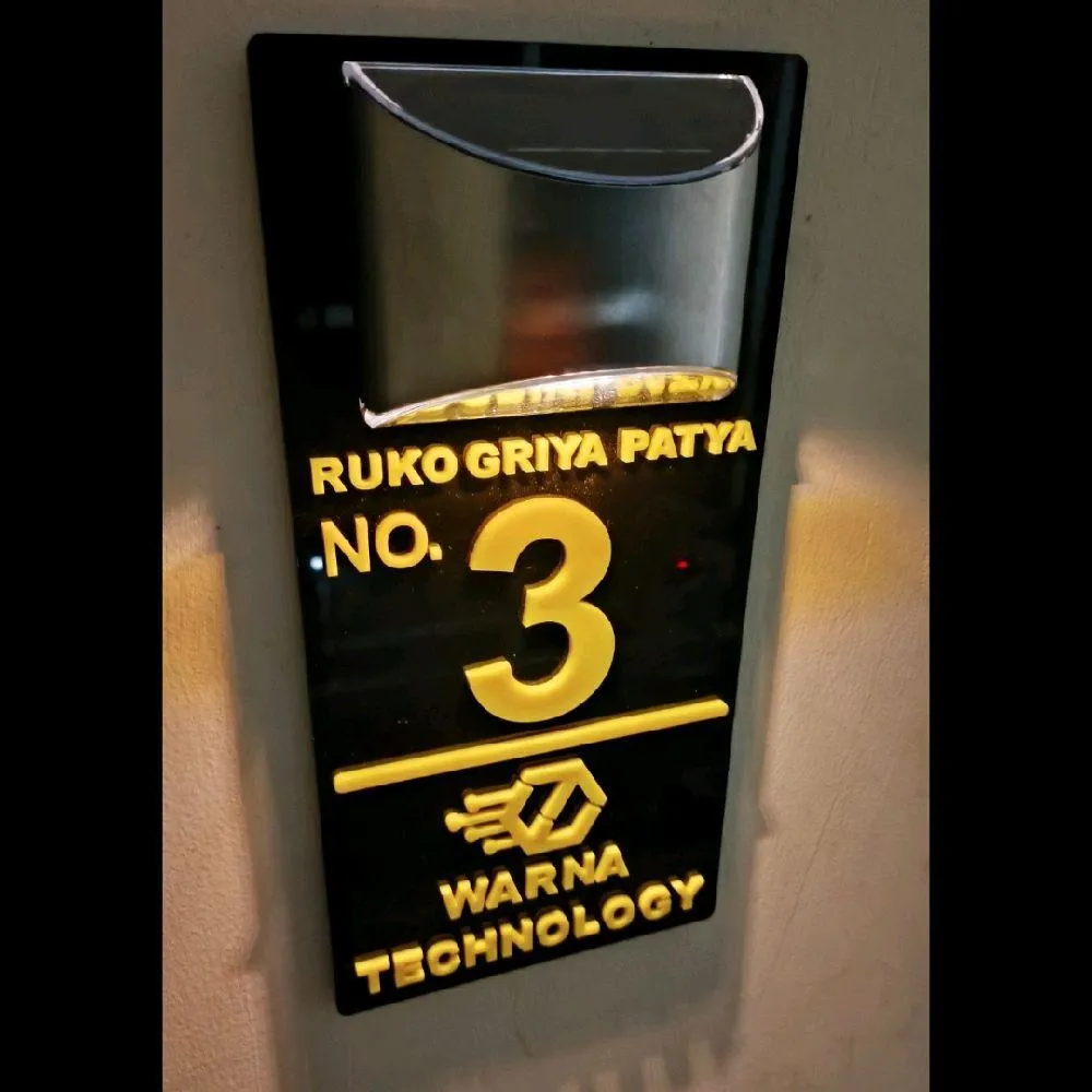Logo led-letter-sign